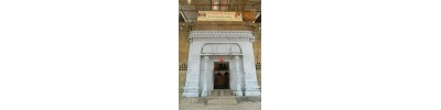 மாஹூர்தட் - மஹாராஷ்டிரா